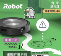 中国再创世界记载！2024商业顺差近万亿美